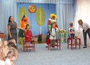 Первое сентября